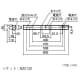 NEC 【生産完了品】一般蛍光灯照明器具 片反射笠付形 FL20W×1灯 ランプ付属 50Hz(東日本用) 一般蛍光灯照明器具 片反射笠付形 FL20W×1灯 ランプ付属 50Hz(東日本用) MK-2161A 画像2