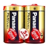 パナソニック アルカリ乾電池 単1形 2個シュリンク×50パックケース販売 LR20XJ2SE*50P