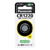 パナソニック 【ケース販売特価 5個セット】コイン型リチウム電池 CR1220P_set