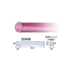 日本コーバン 【販売終了】レインボー・スリーブ 20W用 淡ピンク RS20LP*