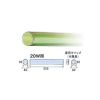 日本コーバン 【販売終了】レインボー・スリーブ 20W用 淡緑 RS20LG*