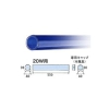 日本コーバン 【販売終了】レインボー・スリーブ 20W用 中青 RS20MB*