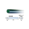 日本コーバン 【販売終了】レインボー・スリーブ 20W用 緑 RS20G*