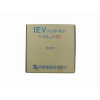 伸興電線 IEV インターホンケーブル 0.65mm 6心 100m巻 IEV0.65×6C×100m
