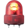 パトライト 【生産完了品】LED小型回転灯 《パトライト》 定格電圧AC100V φ118mm 赤 SKHE-100-R
