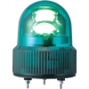 パトライト 【生産完了品】LED小型回転灯 《パトライト》 定格電圧AC100V φ118mm 緑 LED小型回転灯 《パトライト》 定格電圧AC100V φ118mm 緑 SKHE-100-G 画像1
