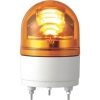 パトライト 【生産完了品】LED超小型回転灯 《パトライト》 定格電圧AC100V φ100mm 黄 RHE-100-Y