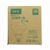 NEC 【生産完了品】【ケース販売特価 10個セット】コスモボール ビーム 60W形 昼白色 E26口金 EFBR16EN-C_set
