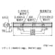 NEC 【生産完了品】両反射笠照明器具 110W×1灯 100V インバータ ランプ付(別梱包) MR11127-ABV 画像2