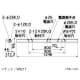 NEC 【生産完了品】片反射笠照明器具 Hf32形×1灯 100V-254V 定格出力 ランプフリー ランプ付(別梱包) MK32127-MN9 画像2