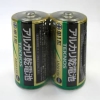 TLR-20(2S)_50set