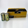 TLR-14(2S)_50set