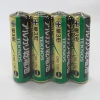 TEKNOS 【販売終了】アルカリ乾電池 単3形 800本セット(4本パック×200) TLR-6(4S)_200set