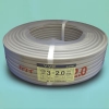 VVF2.0×3C×100m