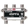 マスプロ 【生産完了品】4分配器 屋内用 1端子電流通過型 4SPFA-P