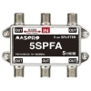 マスプロ 【生産完了品】5分配器 屋内用 1端子電流通過型 5SPFA-P