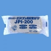 JAPPY エアコン用配管パテ 200g アイボリー JPI-200
