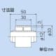 因幡電工 直線ジョイントφ14 DSH-14用パーツ ドレンホース連結(延長)用 直線ジョイントφ14 (DSH-14用パーツ) ドレンホース連結(延長)用 DSH-14J 画像2