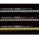 ヤザワ 【生産完了品】LED BAR 30灯 ライトイエロー LED BAR 30灯 ライトイエロー LEDBAR30LY 画像2