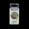 パナソニック 【ケース販売特価 5個セット】コイン型リチウム電池 BR2325P_set