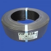 VVF1.6×2Cクロ