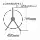 ジェフコム シルバーグラスライン 小型φ7mm 50m シルバーグラスライン 小型φ7mm 50m GL-0705RS 画像2