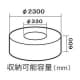 ジェフコム ジャンボリール CD管・地中管用リール ジャンボリール CD管・地中管用リール JR-170 画像5