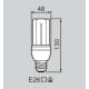 東芝 【生産完了品】電球形蛍光灯 《ネオボールZ》 電球100Wタイプ(D形) 3波長形昼白色 E26口金  EFD21EN 画像4