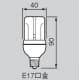 東芝 【生産完了品】電球形蛍光灯 《ネオボールZ》 D形 ミニクリプトン電球40Wタイプ 3波長形昼光色 E17口金  EFD10ED/9-E17 画像2