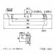 NEC 【生産完了品】【お買い得品 2台セット】トラフ形照明器具 20W×1灯 100V 60Hz(西日本用) プルスイッチ付 ランプ付(同梱包) M-2111BP-BSG_set 画像2