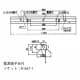 NEC 【生産完了品】【お買い得品 2台セット】両反射笠照明器具 40W×1灯 100V 50Hz(東日本用) プルスイッチ付 ランプ付(同梱包) MR-4111BP-ASG_set 画像2