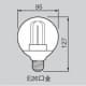 東芝 【生産完了品】【ケース販売特価 10個セット】カラー電球形蛍光灯 《ネオボールZ カラー》 G形 赤  EFG14EREG_set 画像2