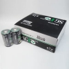 日立 【生産完了品】マンガン乾電池 SGシリーズ 単1形 20本セット(2本パック×10)  R20PUSG2P_10set 画像1