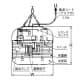 岩崎電気 【生産完了品】電撃殺虫器 《アイ バーミンショッカー》 捕虫ランプ FCL32BL×1灯  DNR3213 画像2