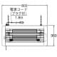 岩崎電気 【受注生産品】電撃殺虫器 《アイ バーミンショッカー 屋外・軒下用》 ステンレス部材使用 捕虫ランプ FL20SBL×2灯 電撃殺虫器 《アイ バーミンショッカー 屋外・軒下用》 ステンレス部材使用 捕虫ランプ FL20SBL×2灯 DWCS20212 画像2