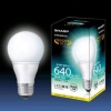 シャープ 【生産完了品】LED電球 ELM[エルム] 一般電球タイプ 光が広がるタイプ 50W形相当 全光束640lm 昼白色相当 E26口金 DL-LA63N