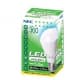 NEC 【生産完了品】LED電球 LIFELEDS ライフレッズ 密閉形器具対応 一般電球30W形相当 昼白色相当 全光束:360lm E26口金  LDA5N-H 画像2