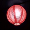 ジェフコム 【生産完了品】【屋外用】らんらん灯 作業灯 25灯連結 《赤色ちょうちん×25個 40W形白熱電球×25個付属》 PSZ-B25-CC-R