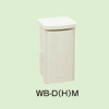 WB-DHM