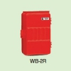 未来工業 ウオルボックス プラスチック製防雨スイッチボックス 赤色 危険シール付 《タテ型》 IPX3 ウオルボックス プラスチック製防雨スイッチボックス 赤色 危険シール付 《タテ型》 IPX3 WB-2R 画像1