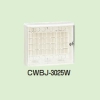 未来工業 情報ウオルボックス 屋内用 透明カバータイプ 白 情報ウオルボックス 屋内用 透明カバータイプ 白 CWBJ-3025W 画像1