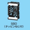 SBO_set