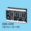 未来工業 EGスライドボックス 浅形 アルミ箔付 磁石付 3ヶ用 セパレーター付 EGスライドボックス 浅形 アルミ箔付 磁石付 3ヶ用 セパレーター付 SBE-S3W 画像1