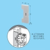 未来工業 マグの手 仮固定用強力磁石 マグの手 仮固定用強力磁石 KMA-MG 画像1