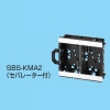 SBS-KMA2