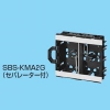 SBS-KMA2G_set