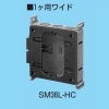 未来工業 真壁用スイッチボックス 標準品 深さ36mm アルミ箔付 1ヶ用ワイド SM36L-HC
