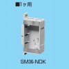 未来工業 結露防止ボックス 真壁用スイッチボックス 1ヶ用(36mm) SM36-NDK