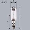 三菱 【生産完了品】高効率メタルハライドランプ 《ハイマルチスター》 水平点灯形 直管形 2000W E39口金  MT2000B/BH/M 画像1