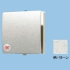 パナソニック 【生産完了品】パイプファン 排気 プロペラファン 壁・天井取付 角形インテリアパネル形 色=シルバー 適用パイプ径:φ100mm 速結端子付 パイプファン 排気 プロペラファン 壁・天井取付 角形インテリアパネル形 色=シルバー 適用パイプ径:φ100mm 速結端子付 FY-08PDA8D-S 画像1